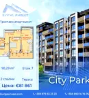 Тристаен апартамент в Бургас, Меден рудник - зона В