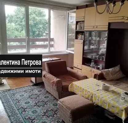 Снимка 2 — Тристаен апартамент в Русе, Мидия Енос