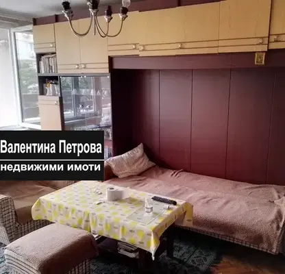 Снимка 3 — Тристаен апартамент в Русе, Мидия Енос