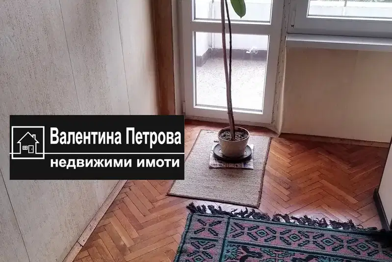 Тристаен апартамент в Русе, Мидия Енос