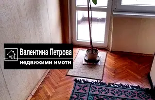 Тристаен апартамент в Русе, Мидия Енос