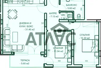 Тристаен апартамент в Пловдив, Младежки Хълм
