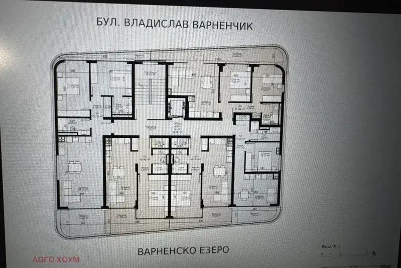 Тристаен апартамент във Варна, Младост 1