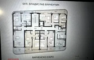 Тристаен апартамент във Варна, Младост 1