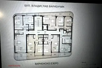Тристаен апартамент във Варна, Младост 1