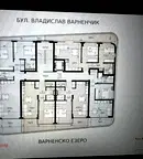 Тристаен апартамент във Варна, Младост 1