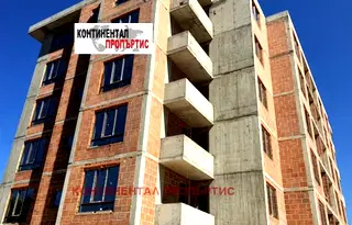 Тристаен апартамент в София, Младост 1А
