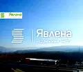 Снимка 4 — Тристаен апартамент в София, Младост 4