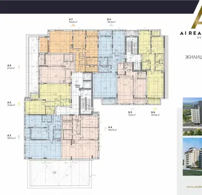 Photo 2 — 3-bedroom apartment in Sofiya, Mladost 4