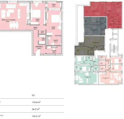 Photo 3 — 3-bedroom apartment in Sofiya, Mladost 4
