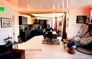 Тристаен апартамент в Перник, Мошино