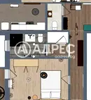 Тристаен апартамент в София, Надежда 1