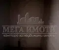 Снимка 4 — Тристаен апартамент в Сливен, Ново село