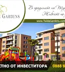 Тристаен апартамент в Сливен, Ново село