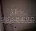 Снимка 5 — Тристаен апартамент в Сливен, Ново село