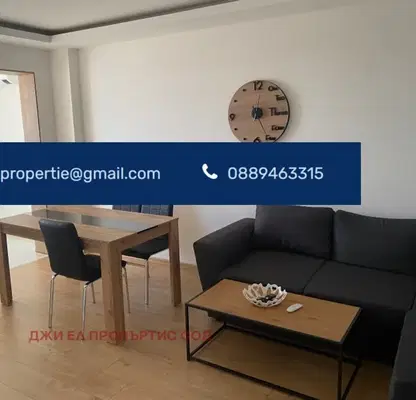 Photo 2 — 3-bedroom apartment in Sofiya, Obelya 1