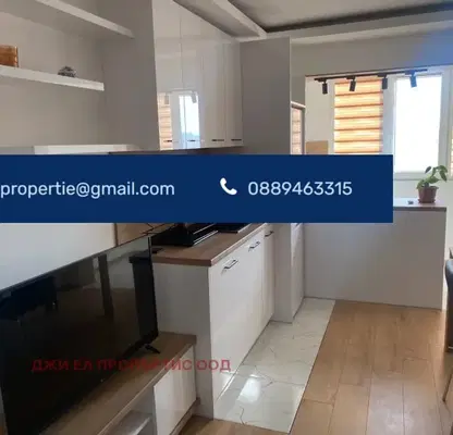 Photo 3 — 3-bedroom apartment in Sofiya, Obelya 1