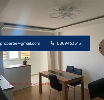 Photo 4 — 3-bedroom apartment in Sofiya, Obelya 1