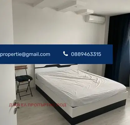 Photo 5 — 3-bedroom apartment in Sofiya, Obelya 1