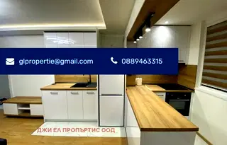 Тристаен апартамент в София, Обеля 1