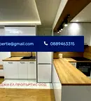 Тристаен апартамент в София, Обеля 1
