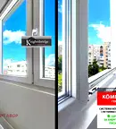 Тристаен апартамент в София, Обеля 1