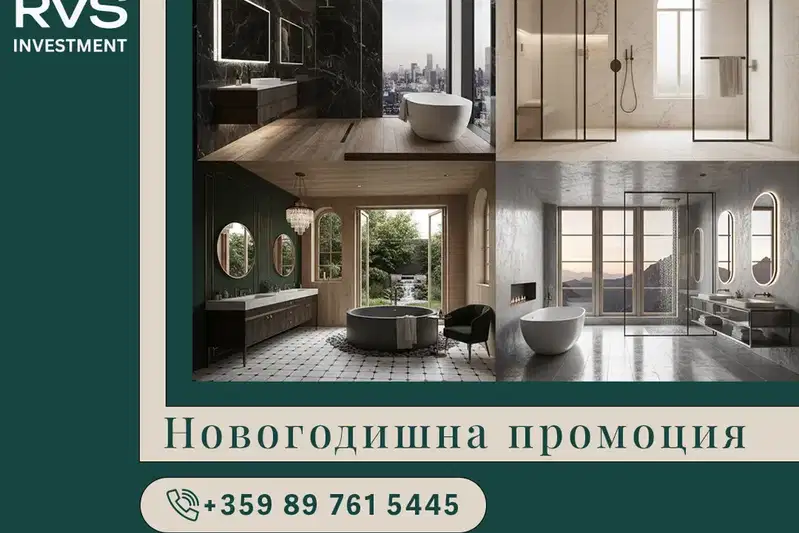 Spacious 3-room apartment with large terrace in Obelya, Sofia