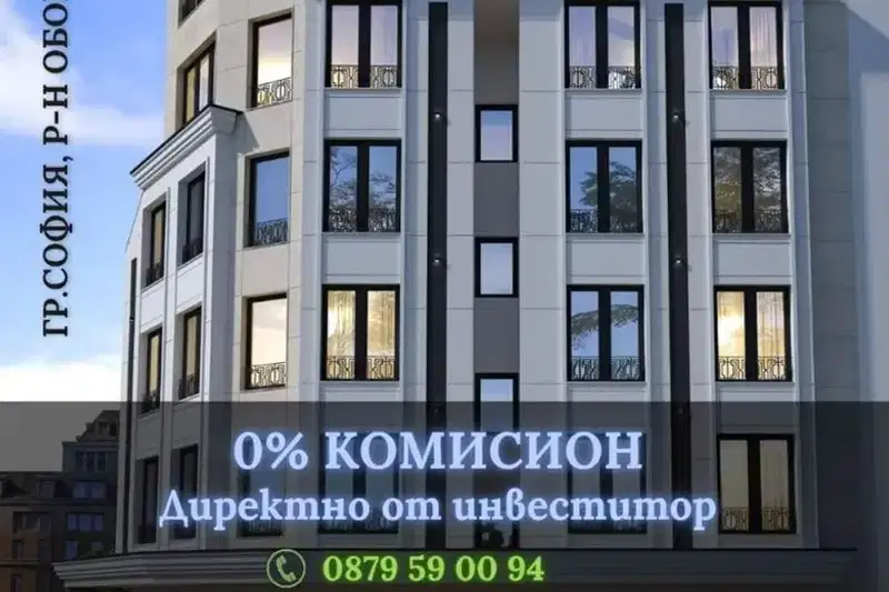 3-bedroom apartment in Sofiya, Oborishte