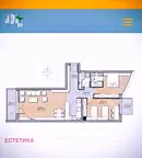 Тристаен апартамент в София, Оборище