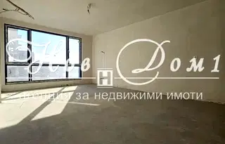Тристаен апартамент в София, Оборище