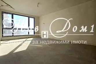 Тристаен апартамент в София, Оборище