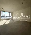 Тристаен апартамент в София, Оборище