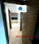 Тристаен апартамент в София, Оборище
