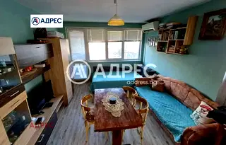 Тристаен апартамент във Варна, Център