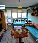 Тристаен апартамент във Варна, Център