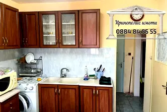 Тристаен апартамент в Стара Загора, Опълченски