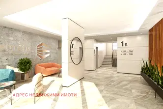 Тристаен апартамент в Стара Загора, Опълченски