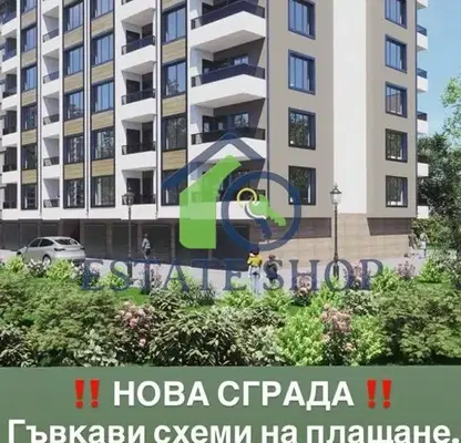 Снимка 3 — Тристаен апартамент в Пловдив, Остромила