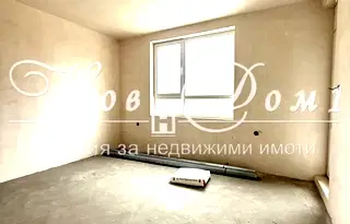 Тристаен апартамент в Пловдив, Остромила