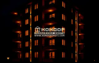Тристаен апартамент в Пловдив, Остромила