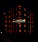 Тристаен апартамент в Пловдив, Остромила