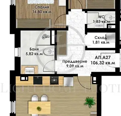 Снимка 4 — Тристаен апартамент в Пловдив, Остромила