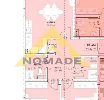 Photo 3 — 3-bedroom apartment in Plovdiv, Ostromila