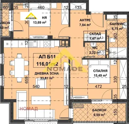 Photo 3 — 3-bedroom apartment in Plovdiv, Ostromila