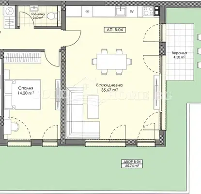Photo 4 — 3-bedroom apartment in Plovdiv, Ostromila