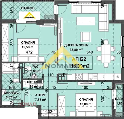 Photo 4 — 3-bedroom apartment in Plovdiv, Ostromila