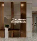 Тристаен апартамент в Пловдив, Остромила