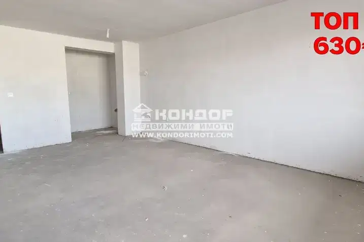 3-bedroom apartment in Plovdiv, Ostromila