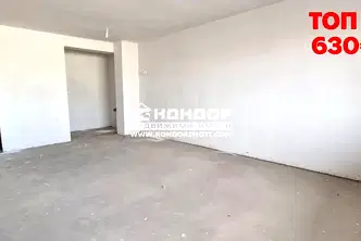 Тристаен апартамент в Пловдив, Остромила