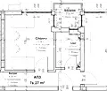 Снимка 2 — Тристаен апартамент в Пловдив, Остромила